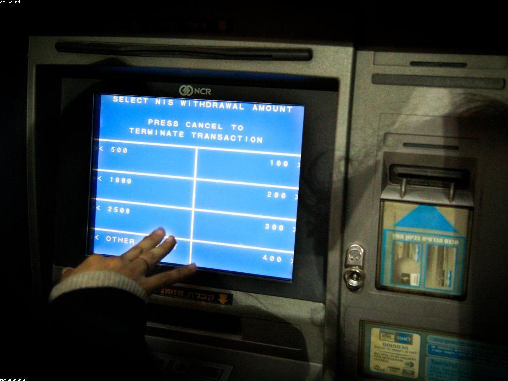 គន្លឹះដើម្បីការដកប្រាក់ភ្លាមមានប្រសិទ្ធភាព