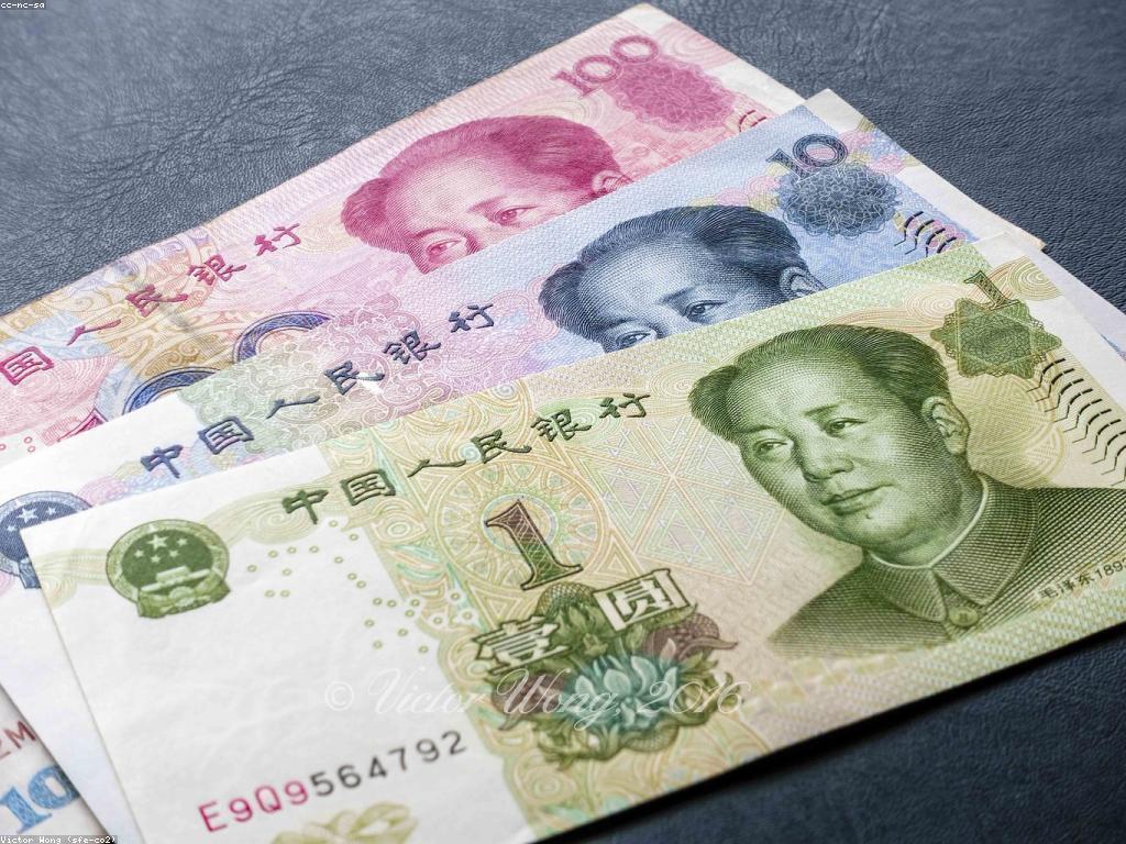 អត្ថប្រយោជន៍នៃការដាក់ប្រាក់លឿន